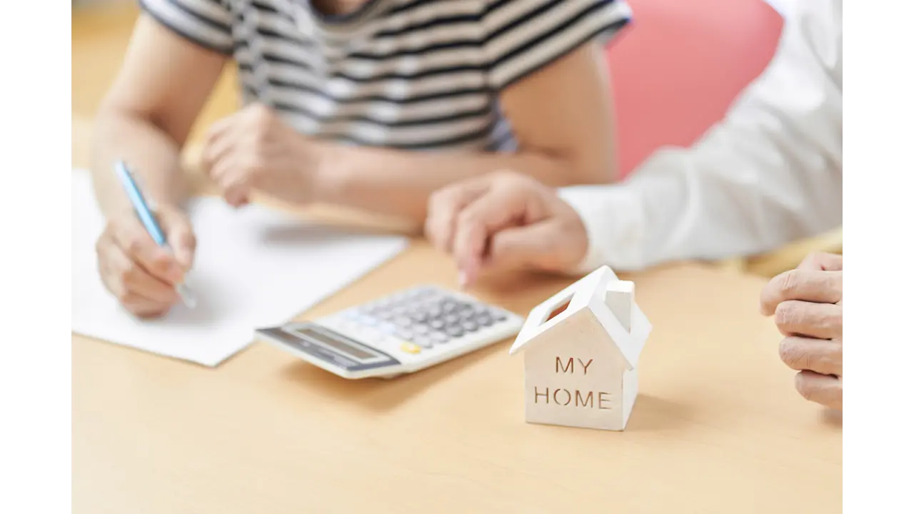 How Do I Get A Home Loan?