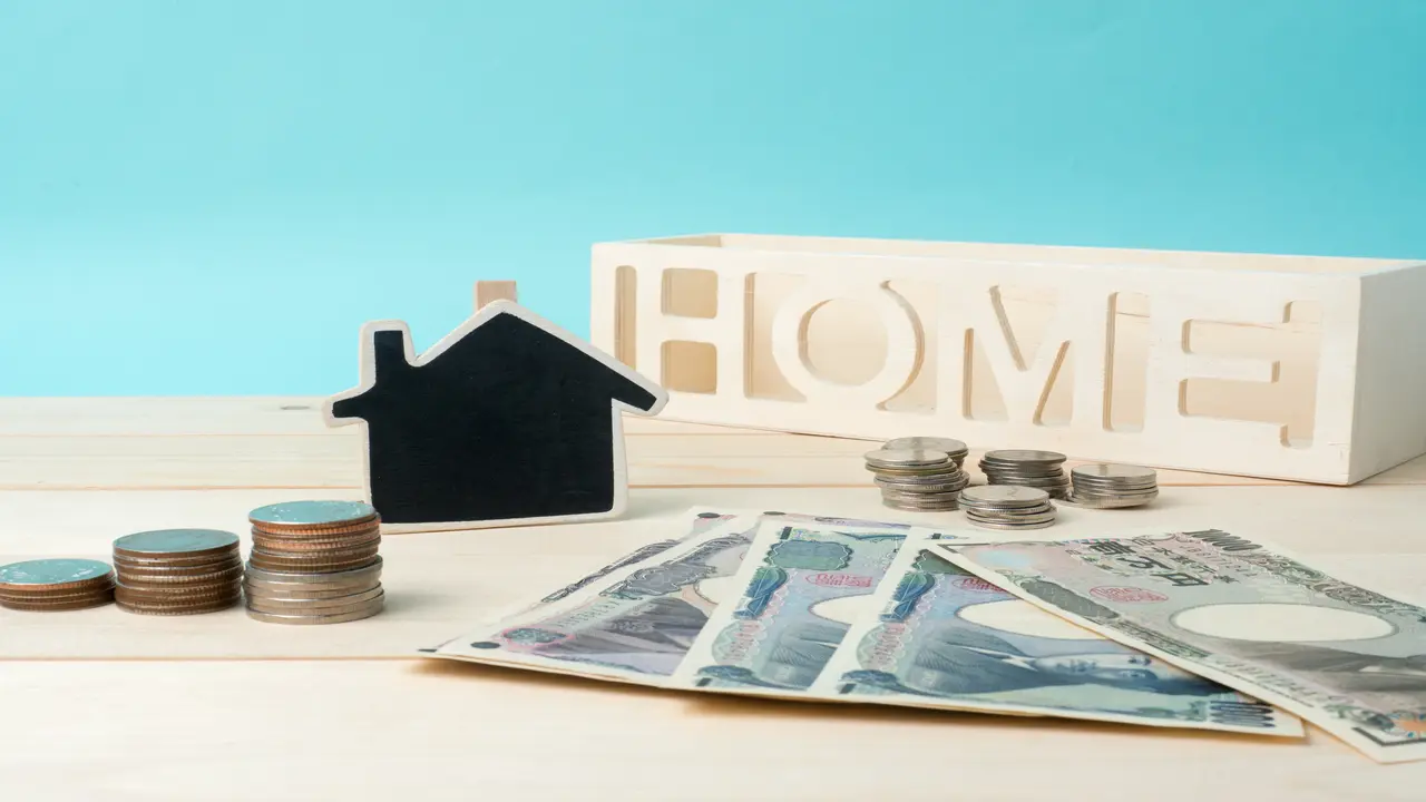 How Much Home Loan Would I Qualify For?