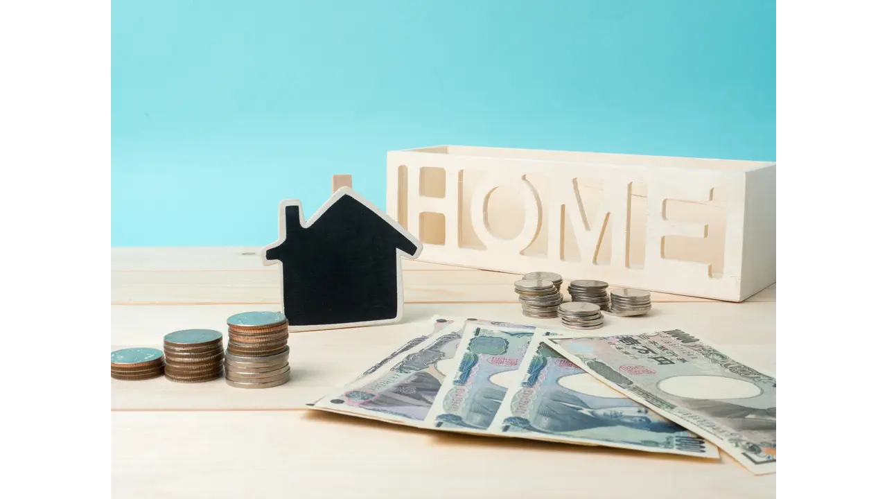 How To Apply For Home Loan?